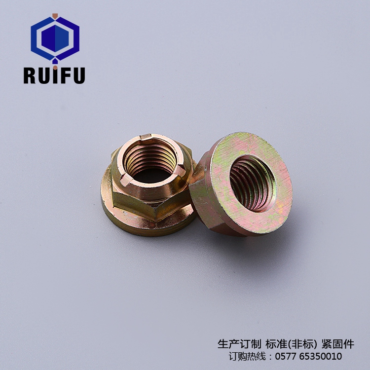 精品国产乱码久久久久蜜桃软件